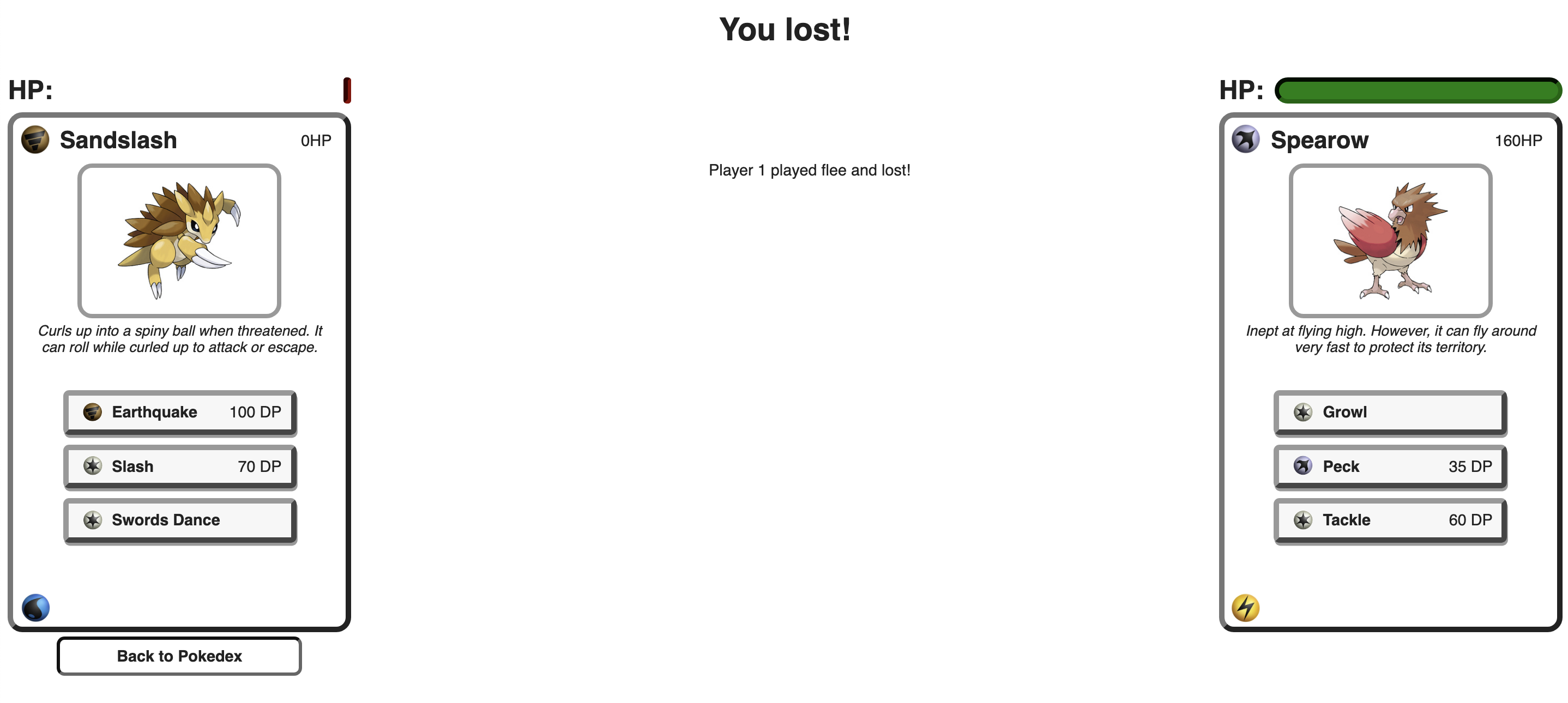 Flee case screenshot