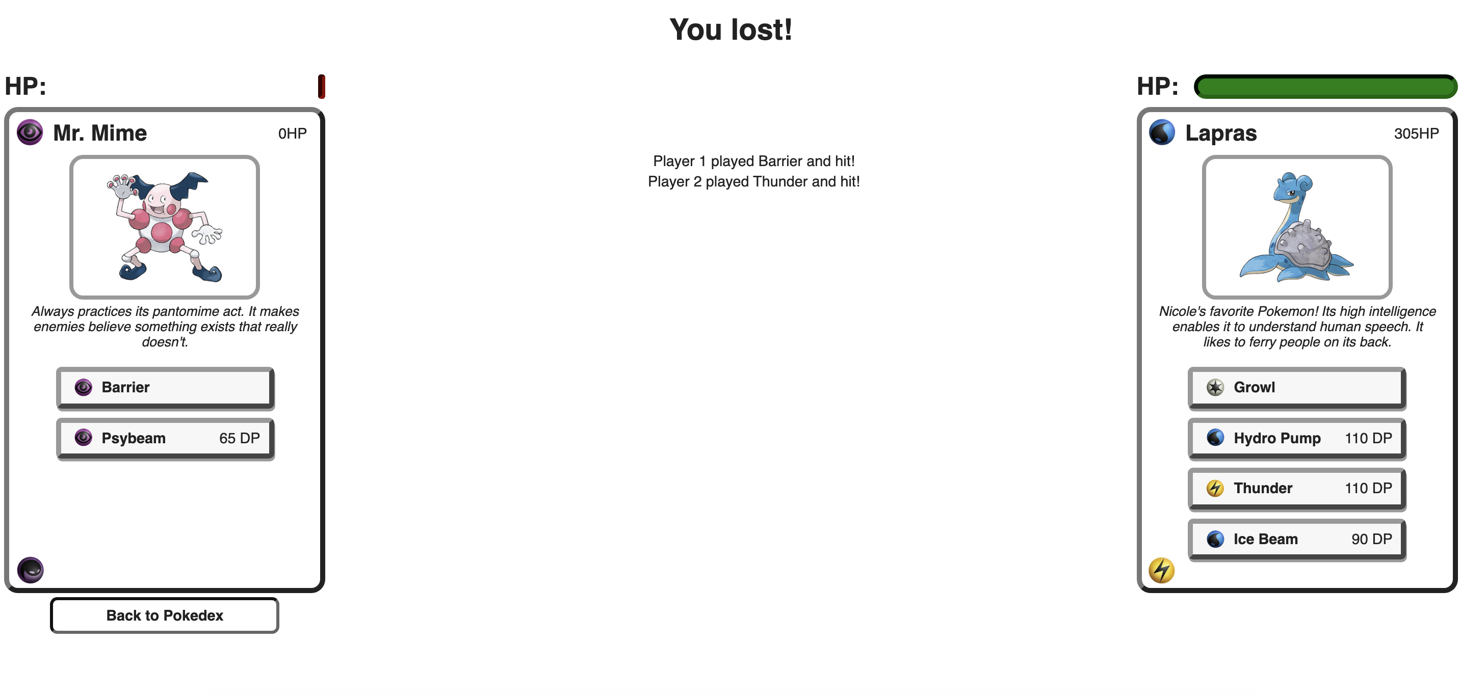 Lose case screenshot