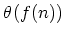 $\theta(f(n))$