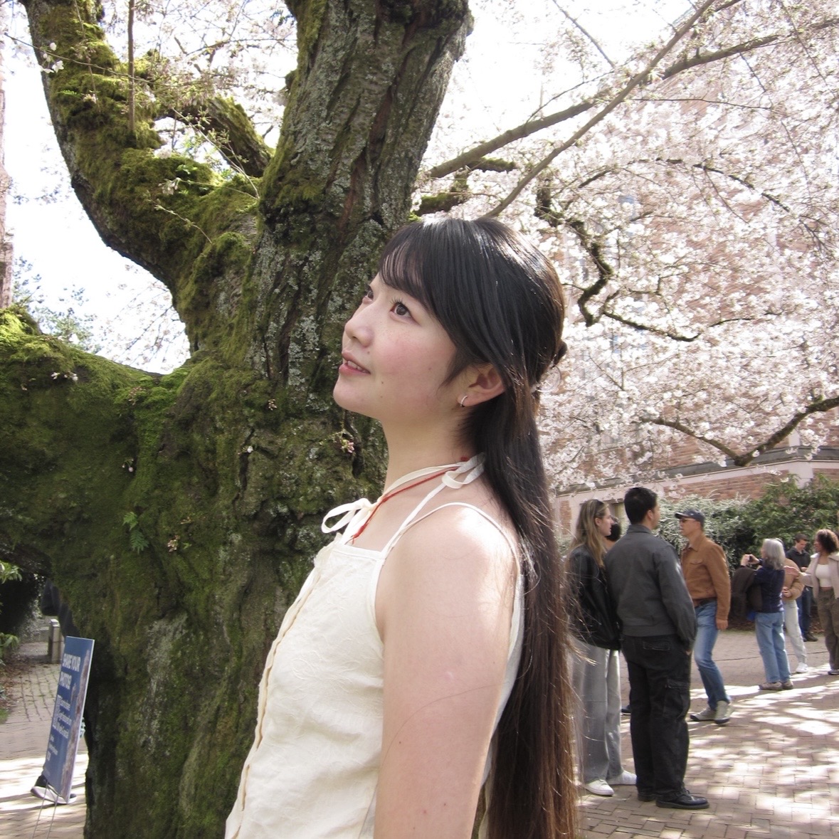 Photo of Nichole Tian