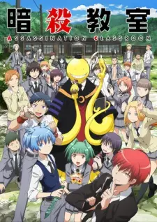 Cover art for Assassination Classroom