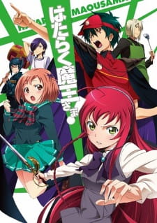 Cover art for Devil is a Part-Timer