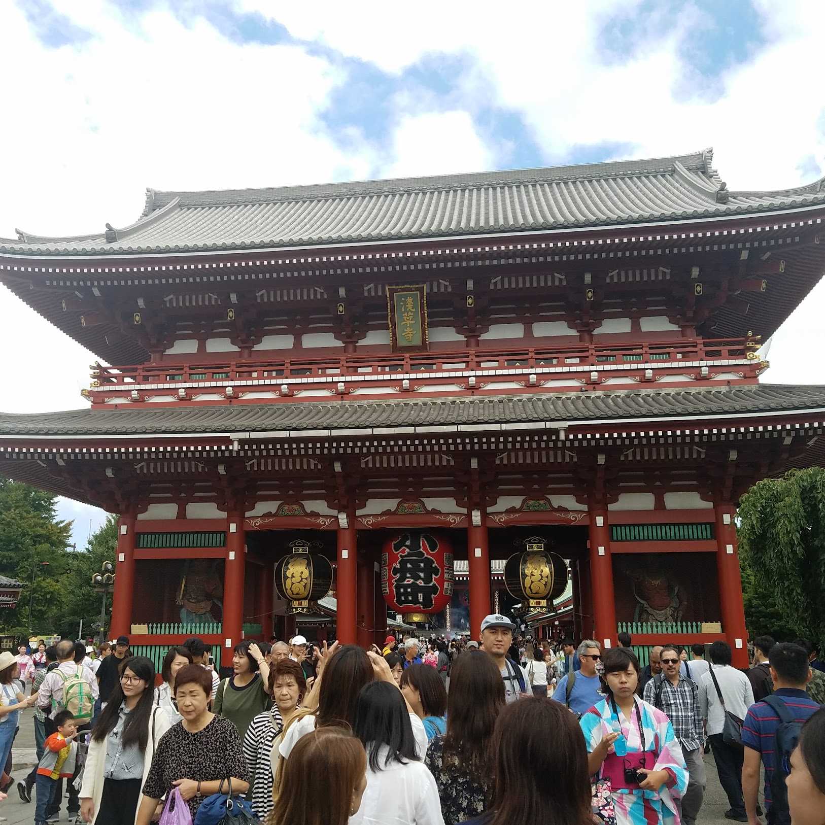cool picture of japan!