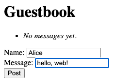 The vanilla-JS guestbook with the name and message inputs filled in.