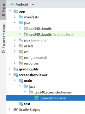 Screenshot showing the screenshotviewer module expanded in the Project browser