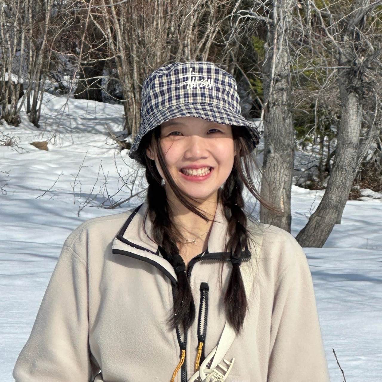 A photo of Cindy Fu.