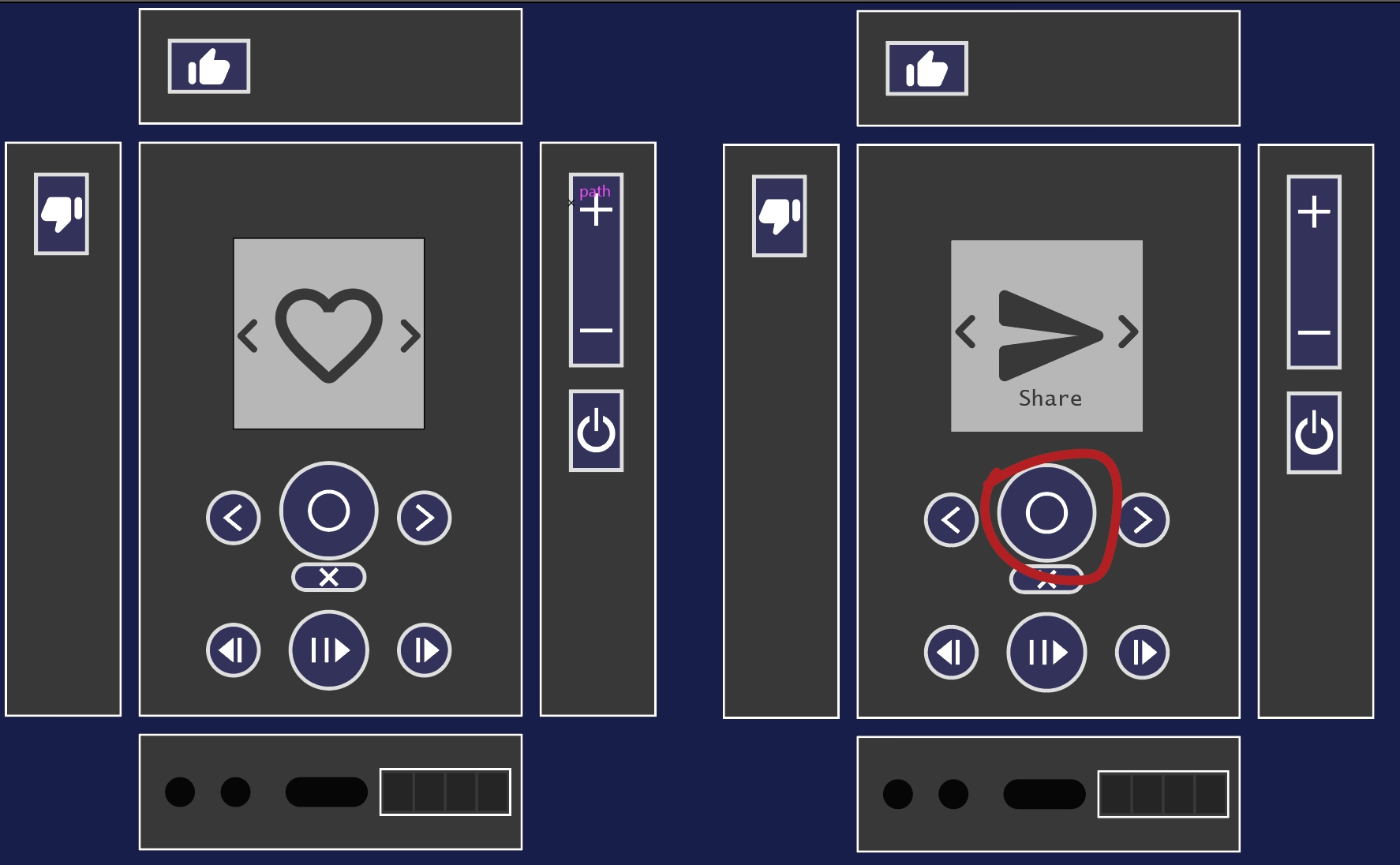 one device shows a persona symbol while the other shows a share icon.