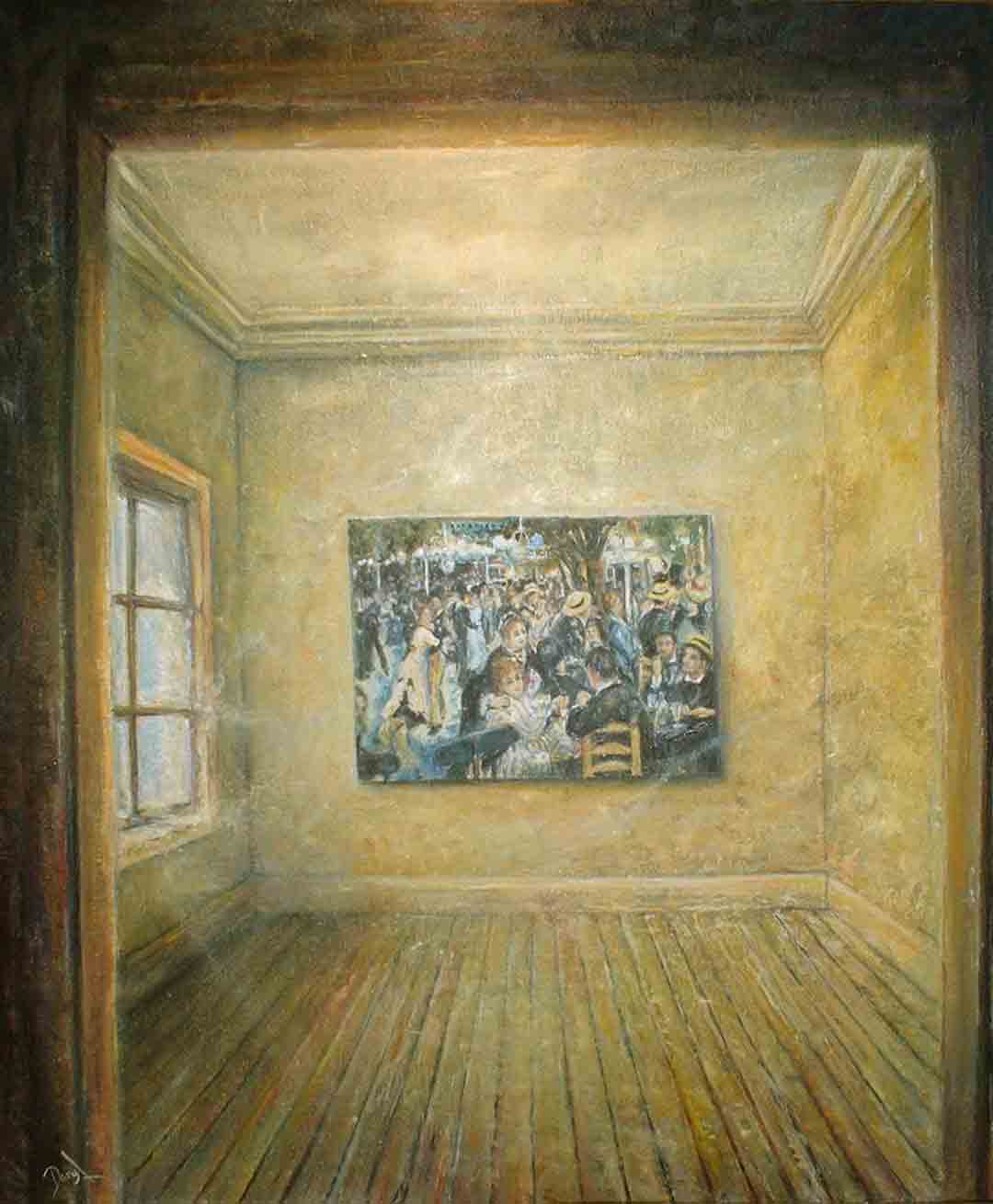 room