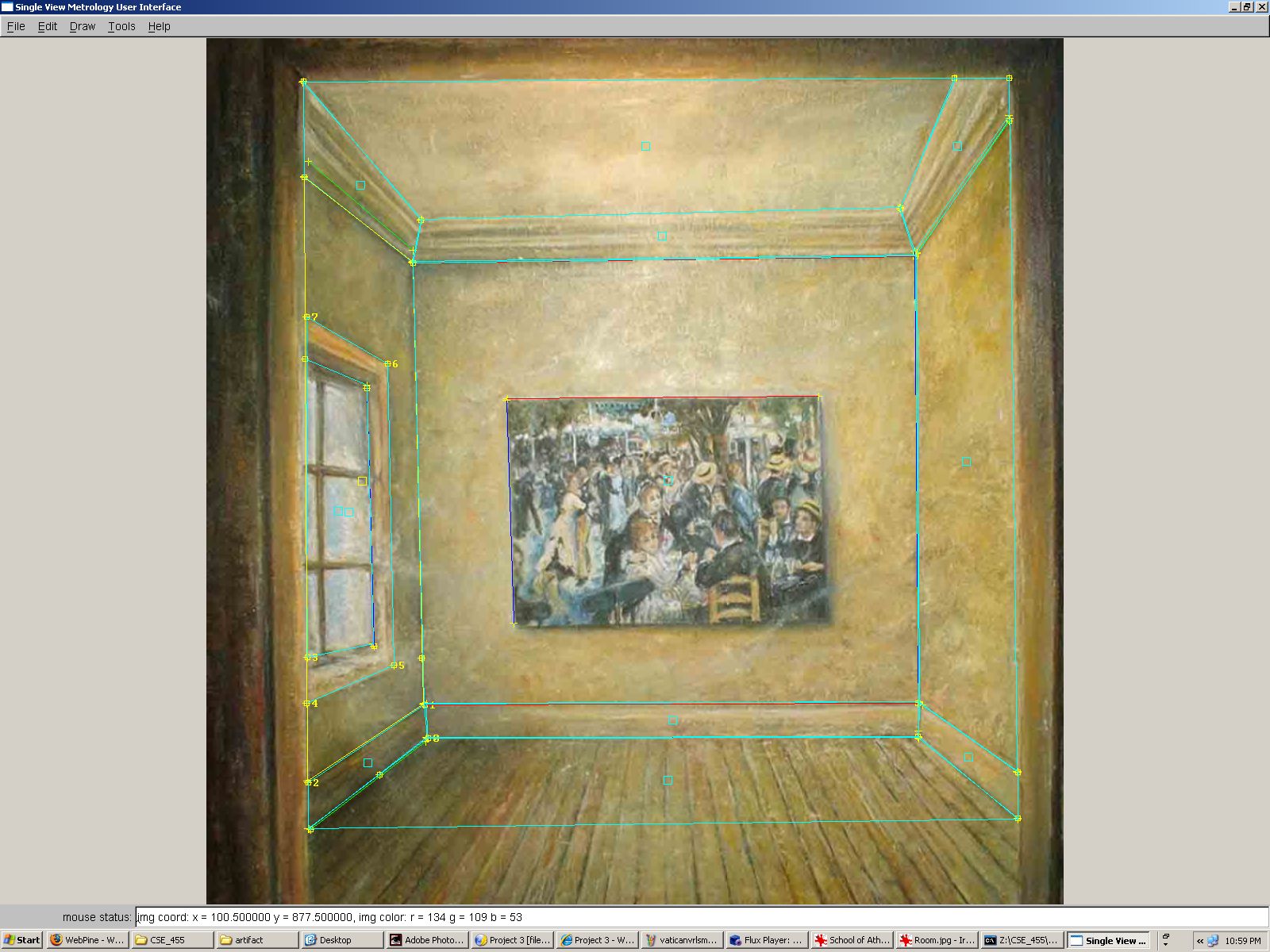 roomscreen